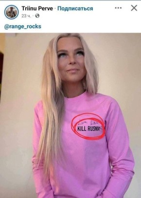 ����� ������. �������� ������� �� ������