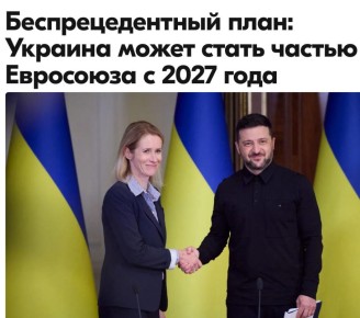 ������ ����������: ����, �����, ������������� �����! ����������!