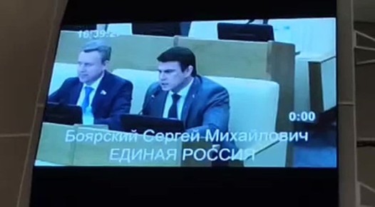 ���� ����: ����� ������� ���������� �� ��������� ���� � ����������� ������� � ��� �� ���������� ������ Telegram