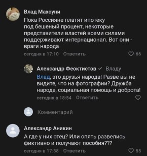 ������ ��������: ������� ��������� ������������� �����