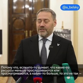 �� ������ �������� � Telegram