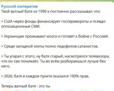 ��� ������ ��� ������ � ���