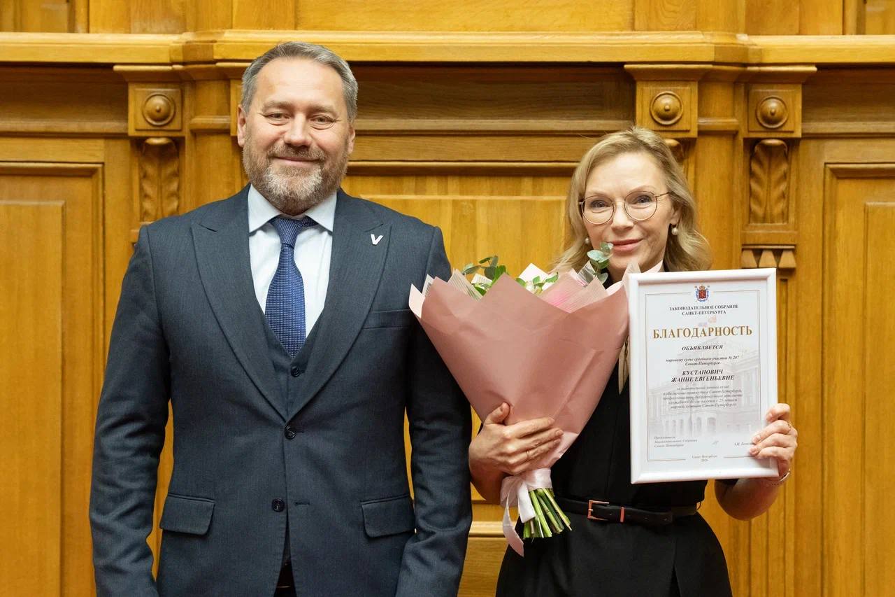Торжественное собрание к 25-летию мировой юстиции Петербурга состоялось в Таврическом дворце Торжественное собрание к 25-летию мировой юстиции Петербурга состоялось в Таврическом дворце