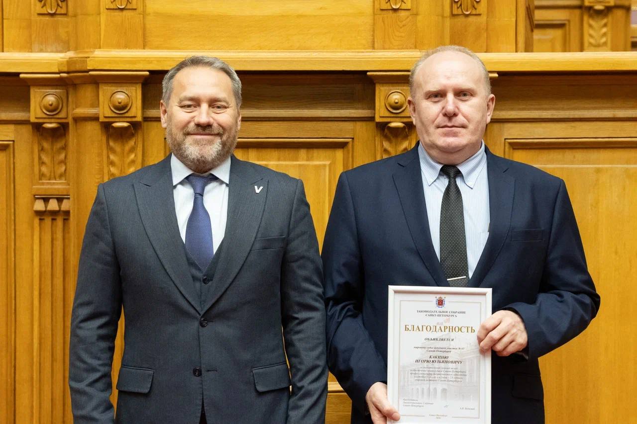 Торжественное собрание к 25-летию мировой юстиции Петербурга состоялось в Таврическом дворце Торжественное собрание к 25-летию мировой юстиции Петербурга состоялось в Таврическом дворце