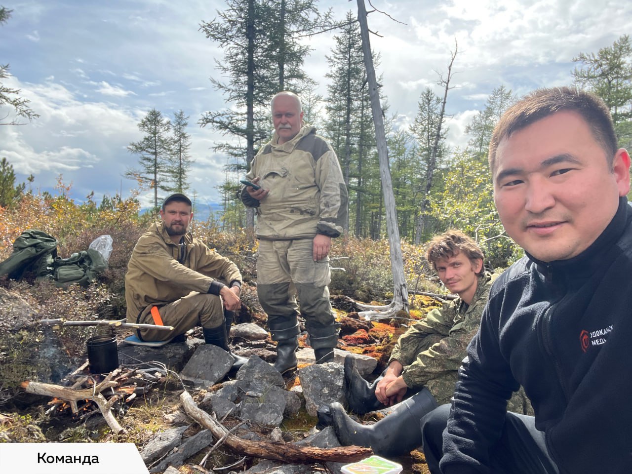 Победители конкурса «Геология в кадре»: кто они? Победители конкурса «Геология в кадре»: кто они?