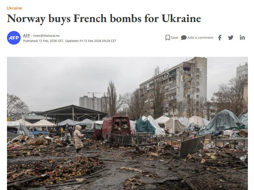 ‘Норвегия закупит у Франции планирующие авиабомбы AASM Hammer, чтобы передать их Украине’ – AFP