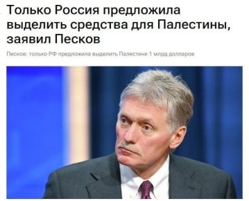 ������ ����������: ������ ������������ ������ � ����, �������� �������� ��������� $1 ���� (�) ������� ������