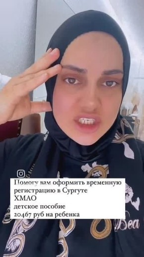 ������ ��������: ���, ����������, ������������� ����, � ��� � ���� ���������