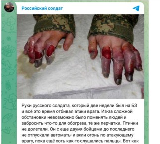 ������� ������: ��������� ���������������� �� �������