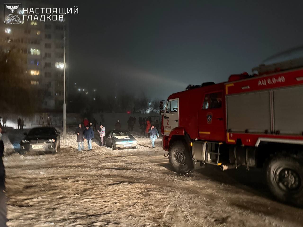 До пяти человек возросло число пострадавших на территории одного из инфраструктурных объектов в Белгородской области До пяти человек возросло число пострадавших на территории одного из инфраструктурных объектов в Белгородской области