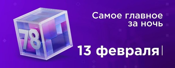 ��� ������� ������ � ������� ����� ���� ��������