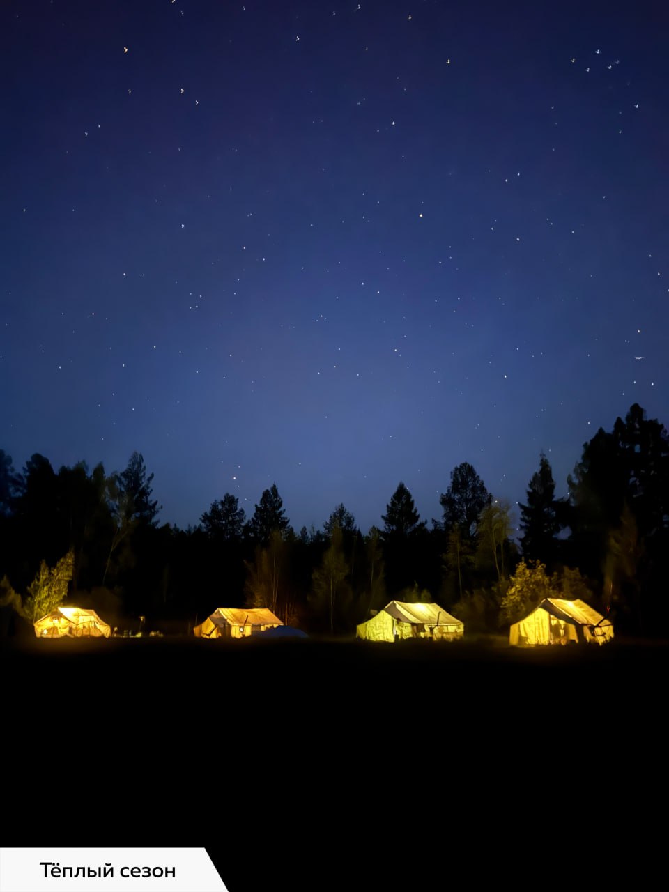 Победители конкурса «Геология в кадре»: кто они? Победители конкурса «Геология в кадре»: кто они?