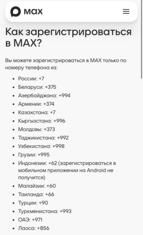 ������� ������: ���� ��������� - ��� ������������!