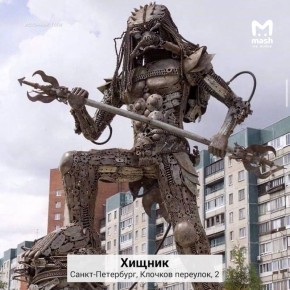 �������� "������" ����� ������ � ������� ������ � ����� ������ � ���� �� �������� ������ �� "����������� �������� � �������"