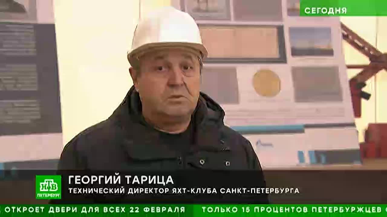 Большому кораблю – большая стройка