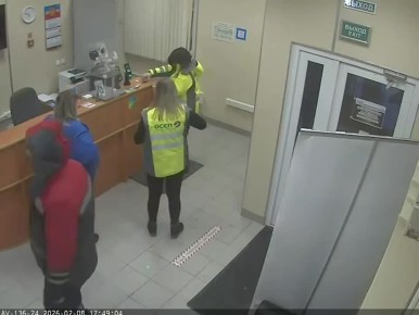 ���� ��������: ������ ������� �������. ���� � ������������� - �������� � ��������� ������� �����