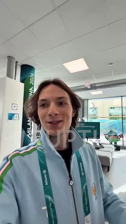 Не ради спорта: на Олимпиаде в Милане закончились бесплатные презервативы