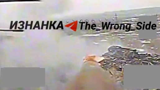 Удар по ПВД 49 ошб ВСУ ФАБом-3000 в районе н.п. Константиновка