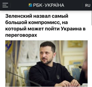 ������ � ��� ������ �� � ������. ��� ����� ������� ����������, �� ������� �� ��� �����, � ������ ���������