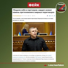 ����: �� �� ����� ����� ������� ������ �� ��������, �� ��� ����� �������, ��� ��� ����������� ���������� ������� �������