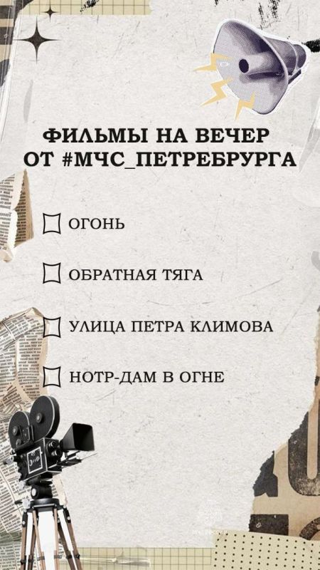 ��� �������� ������� � ������ �������� - �������� ����������� �� #���_����������