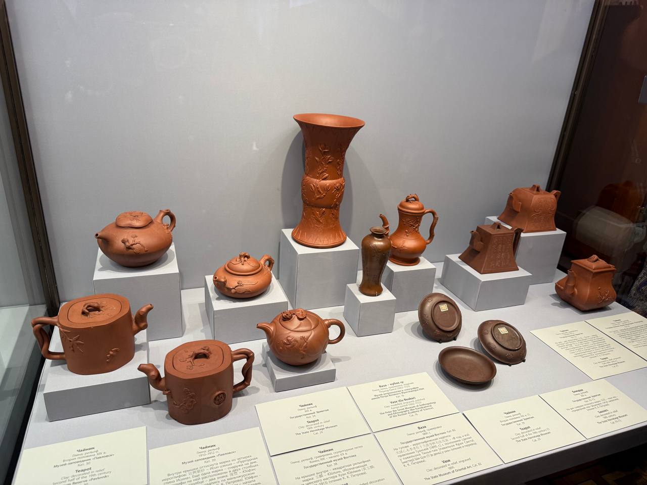 Мария Захарова: А вот и причина вояжа в Город на Неве