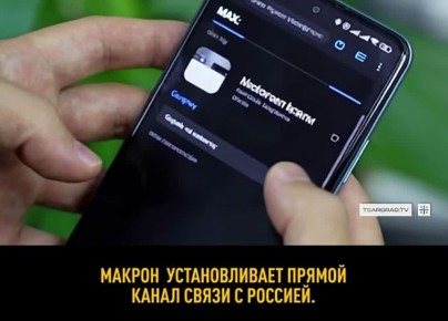 ��� ��� ������ ������������� ������ ����� � �������