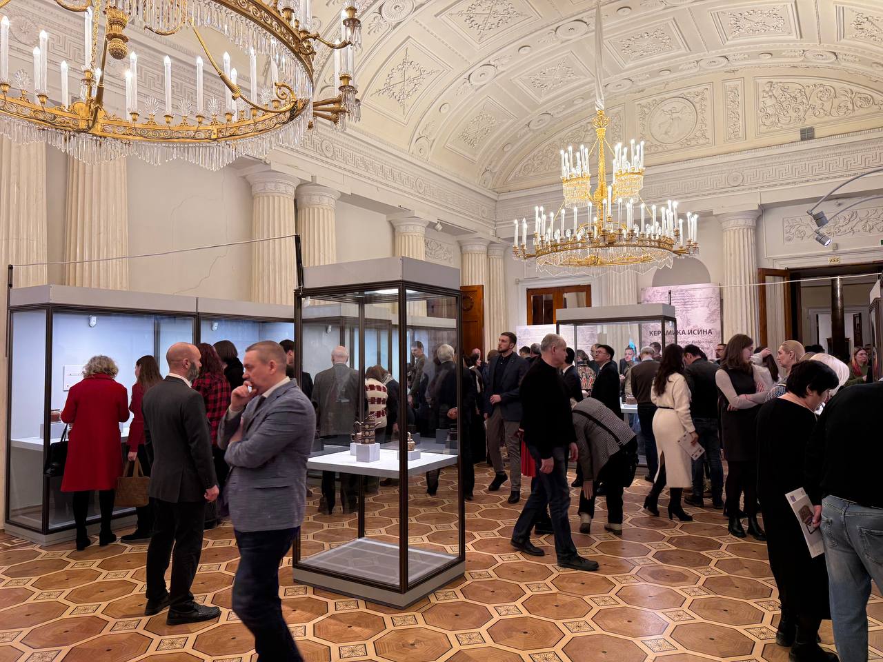 Мария Захарова: А вот и причина вояжа в Город на Неве Мария Захарова: А вот и причина вояжа в Город на Неве