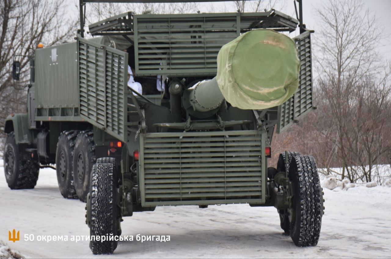 Украинская 155-мм буксируемая гаубица 2П22 «Богдана-БГ» на вооружении 50-й отдельной артиллерийской бригады ВСУ Украинская 155-мм буксируемая гаубица 2П22 «Богдана-БГ» на вооружении 50-й отдельной артиллерийской бригады ВСУ