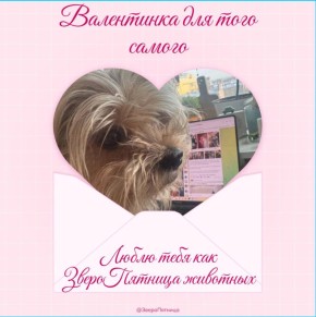 �� �����, ��� �� � ���� ����� � ������ ���� ������� ���������, �� �� ������ ������ ������������ ����� �����, ����� ���������� � �����