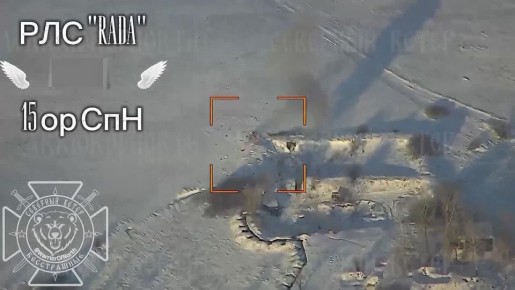 Ударом дрона уничтожена вражеская РЛС ПВО