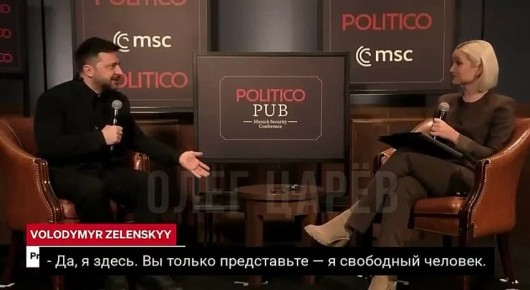 Олег Царёв: Я моложе Путина, и это важно