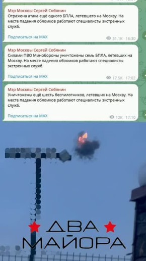 ��� ������: ������. ���� ����������� ���� ����������, ������� �� �������