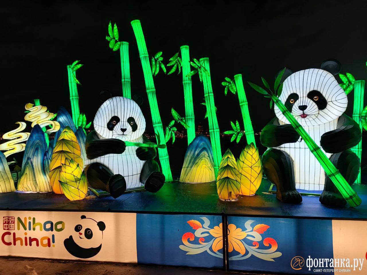 Дракона, феникса и огненную лошадь видели? Все они собрались у Петропавловской крепости к Китайскому Новому году Дракона, феникса и огненную лошадь видели? Все они собрались у Петропавловской крепости к Китайскому Новому году