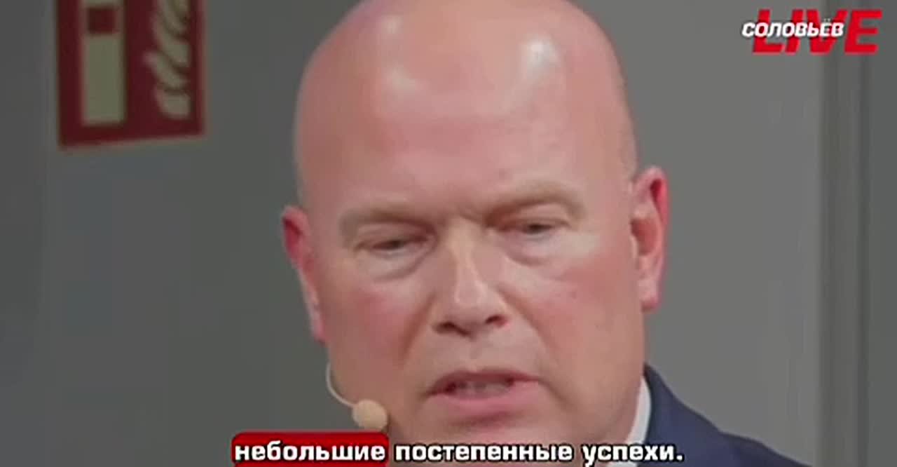 Михаил Онуфриенко: Постпред США при НАТО Мэттью Уитакер заявил, что пора прекращать украинский конфликт, поскольку Россия ежедневно продвигается вперед