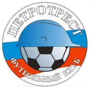 Однажды Георгий услышал о прекрасном