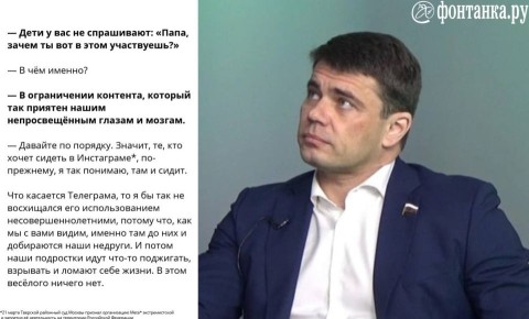 ����� �������: ��������� ������ �������. ��� ������, ������ ���-��� ��������