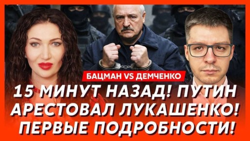 ���� �� �����, ��������� ��������� �������� ������� �� ������������ ���������