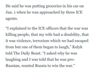 Юлия Витязева: Рубрика «Самый короткий рассказ, способный расторгать любого»