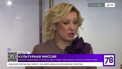 � �������� ��������� �������� ��������� �������� ��������