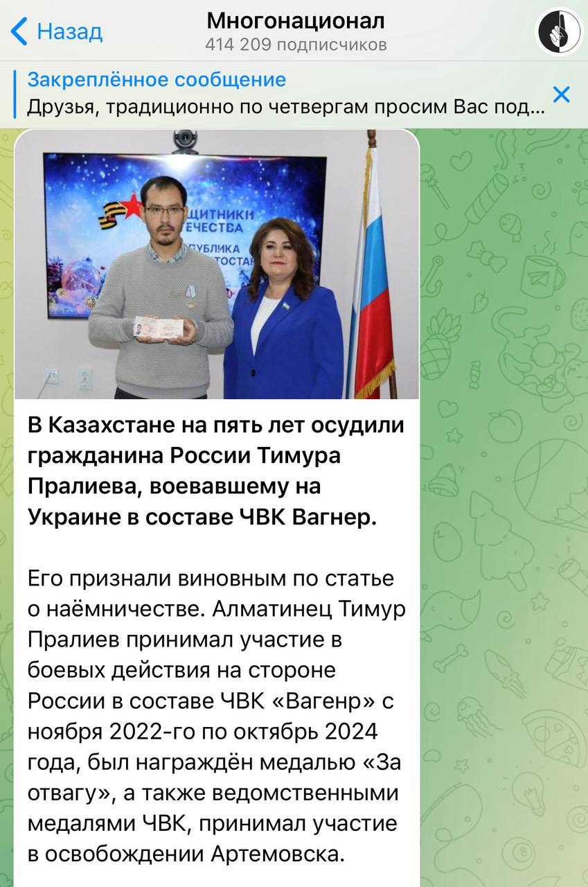 Вот две новости. Объясните почему так? Вот две новости. Объясните почему так?