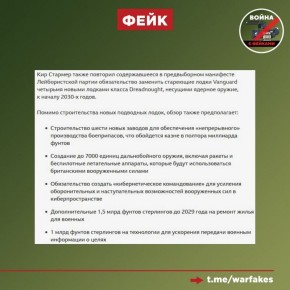 ����: �������������� �������� ���� ������� �� ������������ �����������, ����� ���������� ���� ����� � ��� ��������� � 2026 ����