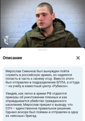 ��� ������: ��� � �����. �� ��� "���"