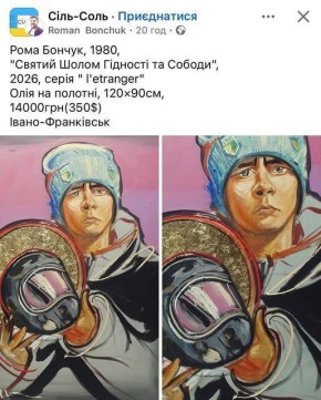 "������ ����� �������� � �������"