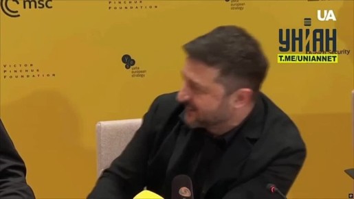 "Боже, храни президента США"