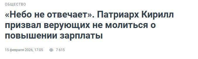 Дефицит капибар в Сестрорецке смотрит на нас: это не к добру Дефицит капибар в Сестрорецке смотрит на нас: это не к добру