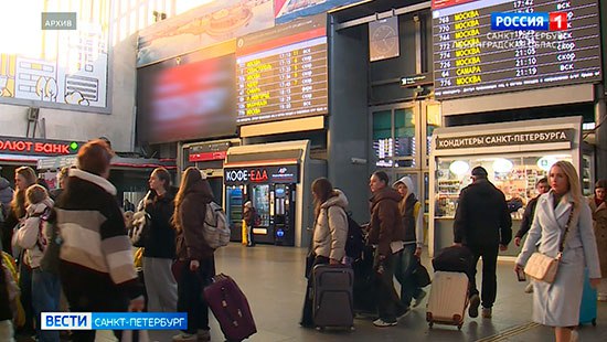 На Московском вокзале массовые задержки поездов дальнего следования