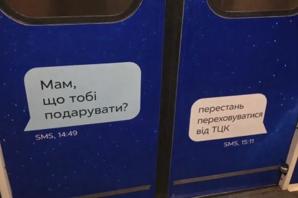 ������� ������: ���������� ���� � �������� �����