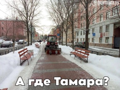 ���������� �� ���������. �� ���� ���� ������� ������ � ���������� ���������� �� 14 �� � ��������� ����� ��������