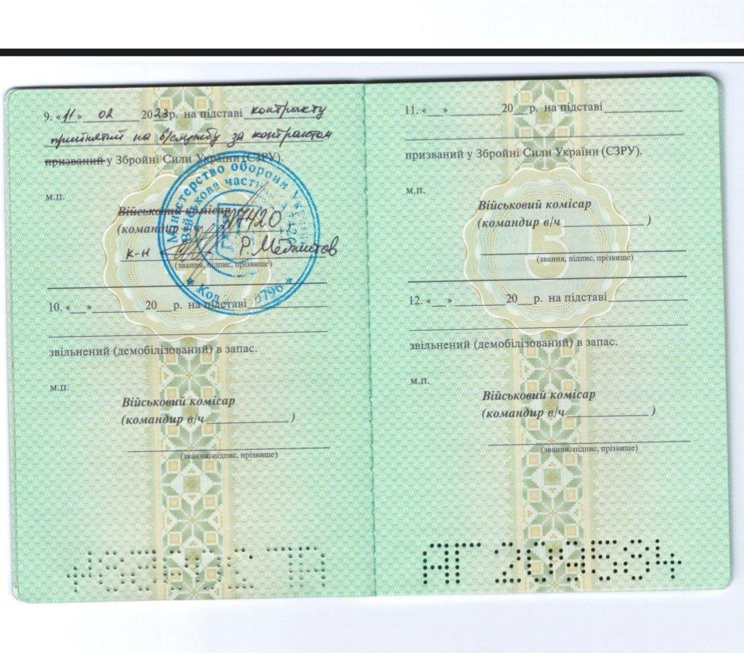 Лучше пусть этот поляк расскажет в своей стране вдовам и сиротам тех дурачков, которые не вернулись с "сафари на русских" Лучше пусть этот поляк расскажет в своей стране вдовам и сиротам тех дурачков, которые не вернулись с "сафари на русских"